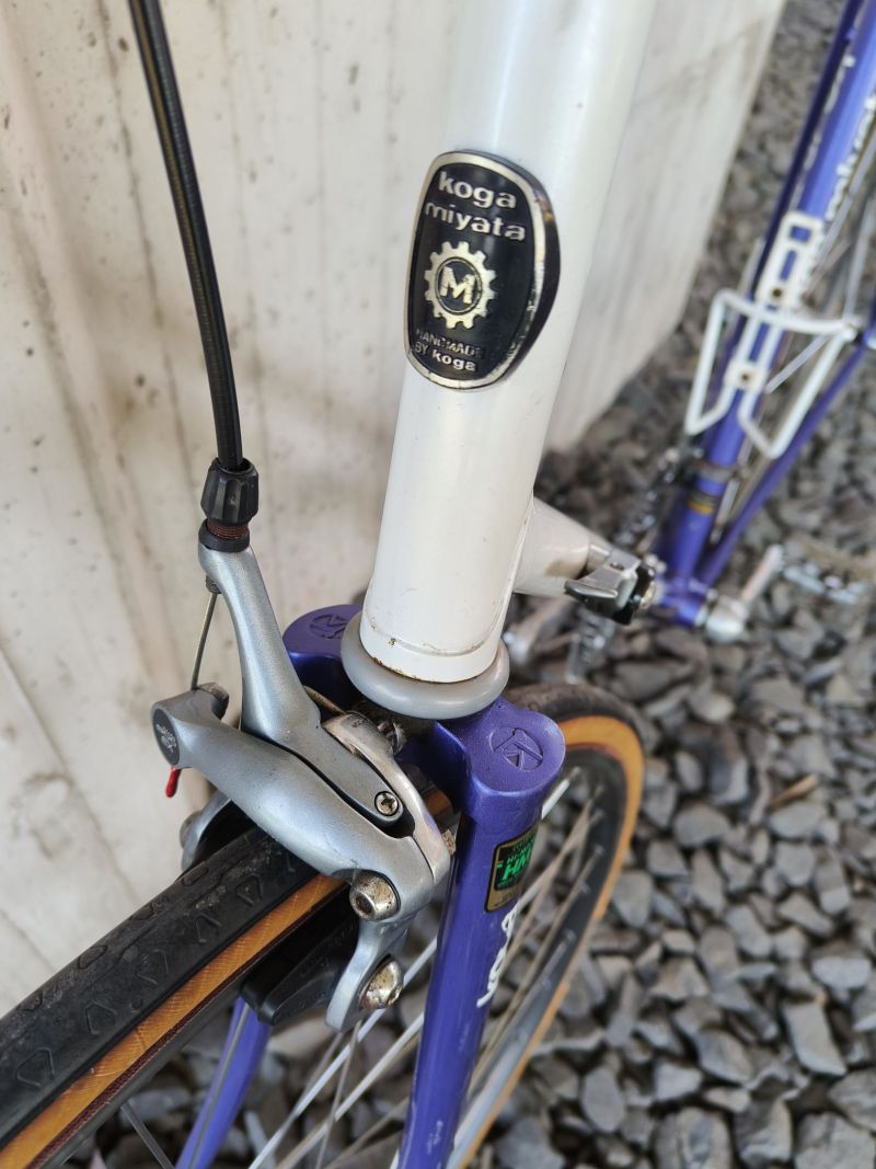 Koga Miyata Prologue