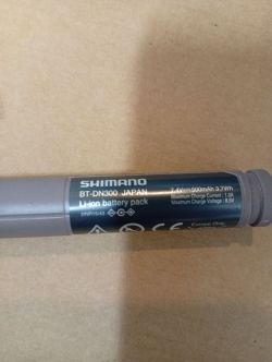 Baterie Shimano Di2 