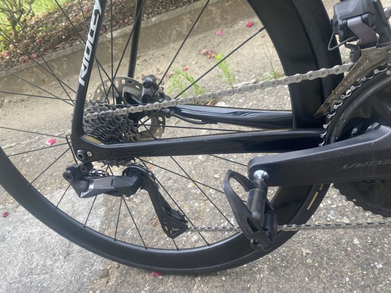 RIDLEY Fenix Slic