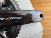 Shimano Dura-Ace FC-R9200 Hollowtech II 165,0 mm 52-36
