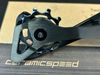 Kladky Ceramicspeed Pulley Wheels pro Shimano 12 s.