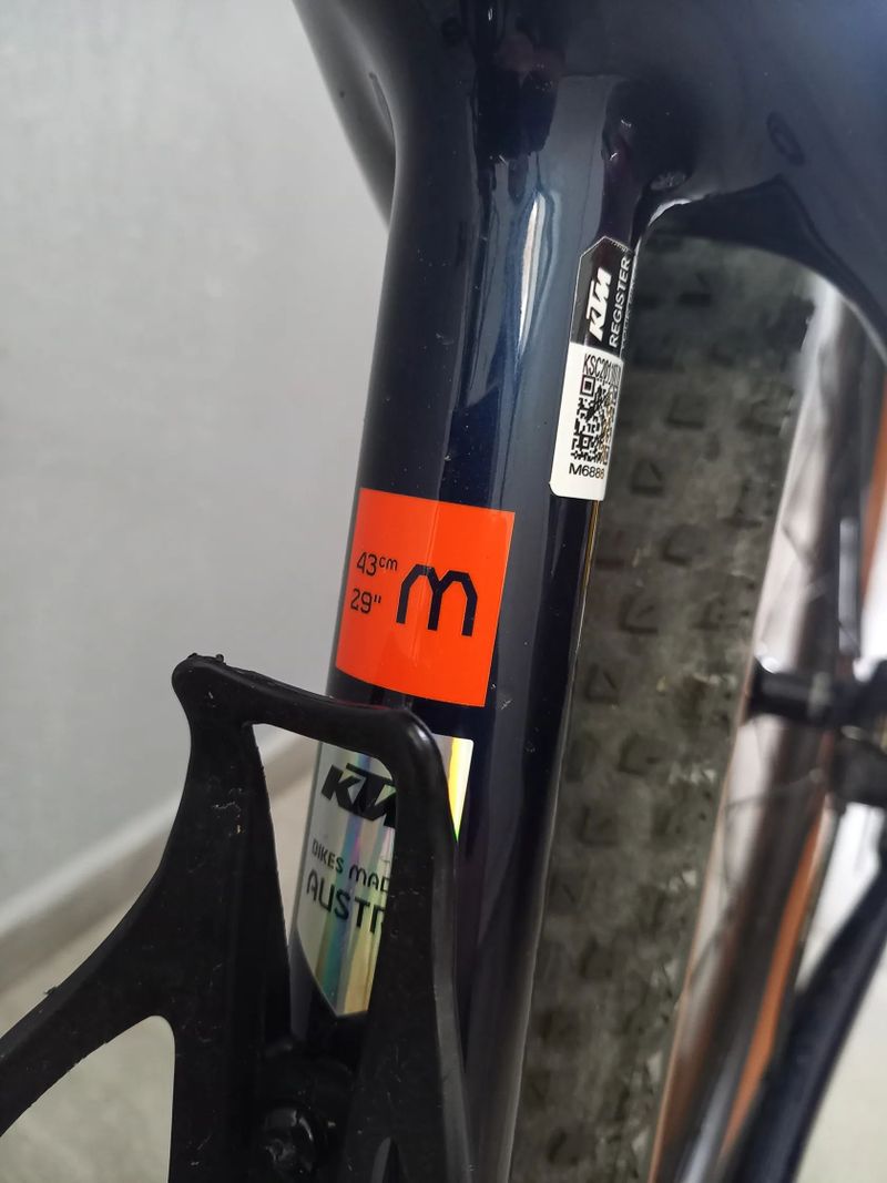 KTM MYROON ELITE 