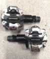 Nášlapné pedály Rockrider shimano SPD