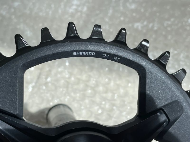 Shimano FC M-8100 175mm 36z