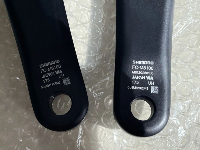 Shimano FC M-8100 175mm 36z