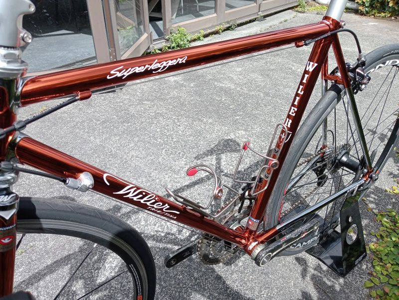 Wilier Superleggera rámový set