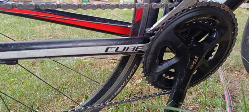 Cube Peloton 52cm (shimano 105)