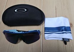 Brýle Oakley Sutro Lite Matte Poseidon Gloss Splatter Prizm Road Jade (Mathieu Van Der Poel)