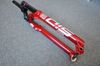 Rock Shox SID Ultimate 120mm Flight Attendant Electric Red