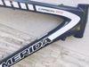 Merida Flex Carbon - 1250 g !!!