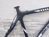 Merida Flex Carbon - 1250 g !!!