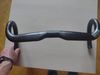 MCFK- road-handlebar-aero