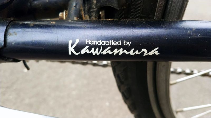 Nishiki Continental 1990 Shimano Deore DX
