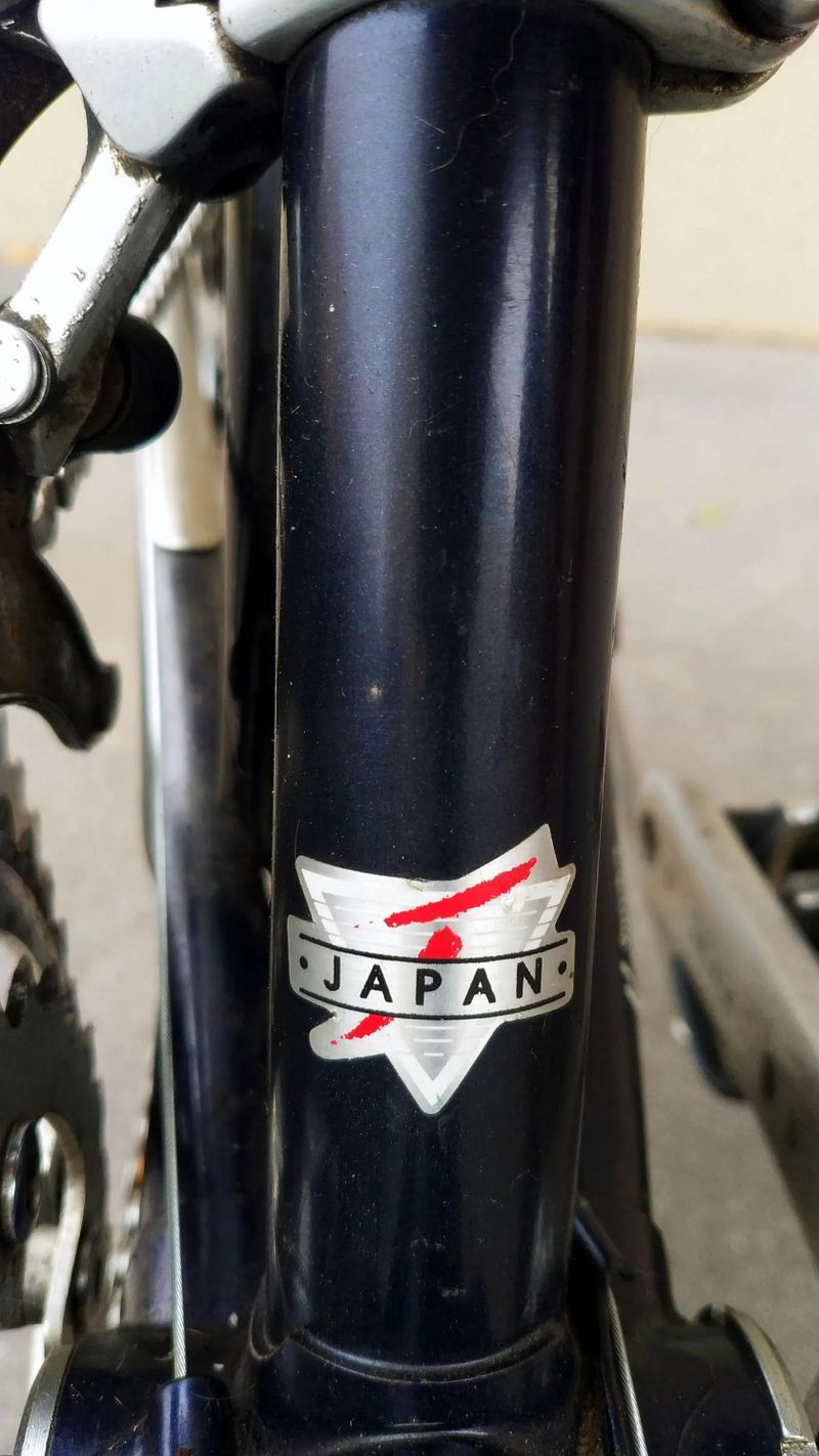 Nishiki Continental 1990 Shimano Deore DX