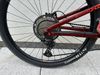 RockMachine Blizzard XCM 30-29