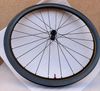 Silniční karbonová kola EIE ultralight 40 mm