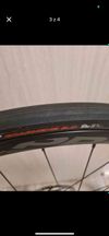Zapletená kola Giant PR 2 disc