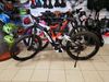 Celoodpružené kolo KTM Macina Lycan 275