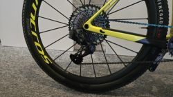 Syncros silverton sl carbon