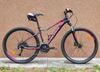 Nabízím Kross Lea 6.0 27,5'' vel. XS