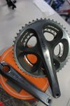 Shimano Dura-ace 7900