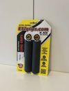 Gripy ESI Grips Extra Chunky - black