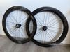 Karbonová kola Campagnolo Bora WTO 60mm
