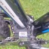 Horské kolo maxbike