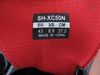 MTB SHIMANO SH-XC50N velikost 43