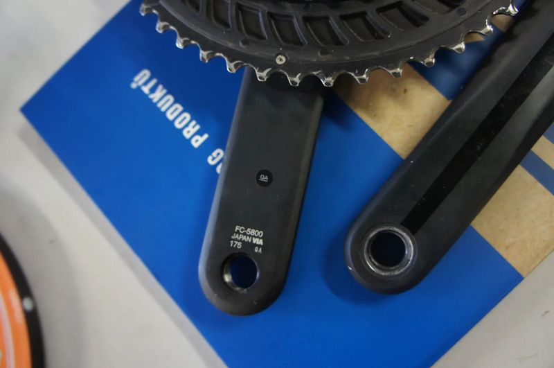 Shimano 105 175mm