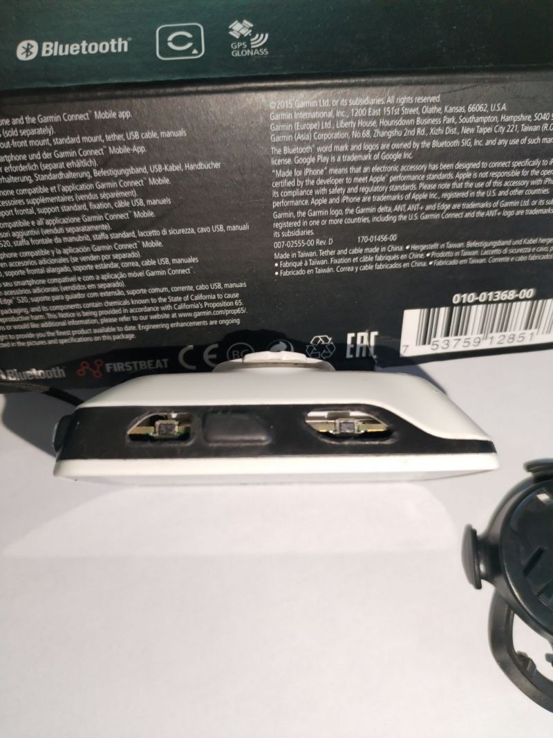 Garmin 520