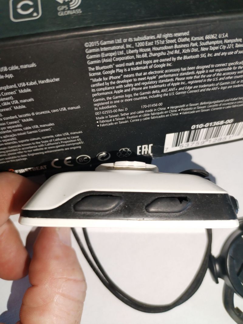 Garmin 520