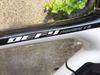 Giant Defy Advanced 1 
