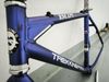 ALU 26 rám Trekking Fox Escape 19"