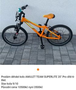 AMULET TEAM SUPERLITE 20"