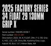 Fox 34 Factory 29" 130mm 15x110mm GripX 2025