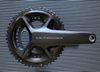 SHIMANO ULTEGRA FC-R8100 175mm, 50/34z, 12s
