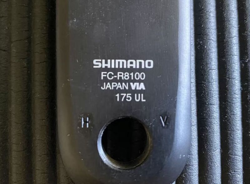 SHIMANO ULTEGRA FC-R8100 175mm, 50/34z, 12s