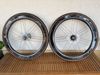 Campagnolo Bora Ultra WTO 60, model 2025, 1.395gr