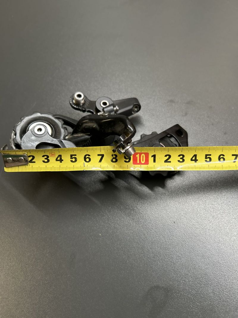 Přehazovačka Shimano SLX RD-M670
