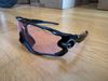 Oakley Jawbreaker Polished Black Prizm Low Light