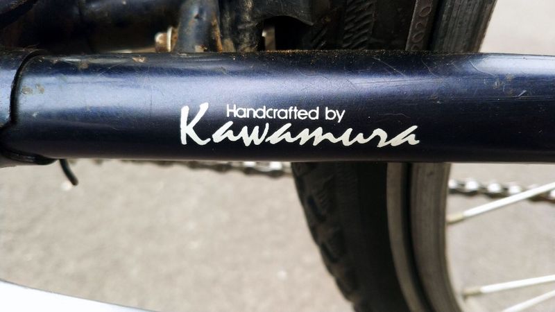 Trekové kolo Nishiki Continental 1990 Shimano Deore DX