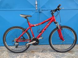 Horské kolo Ghost Miss 26"