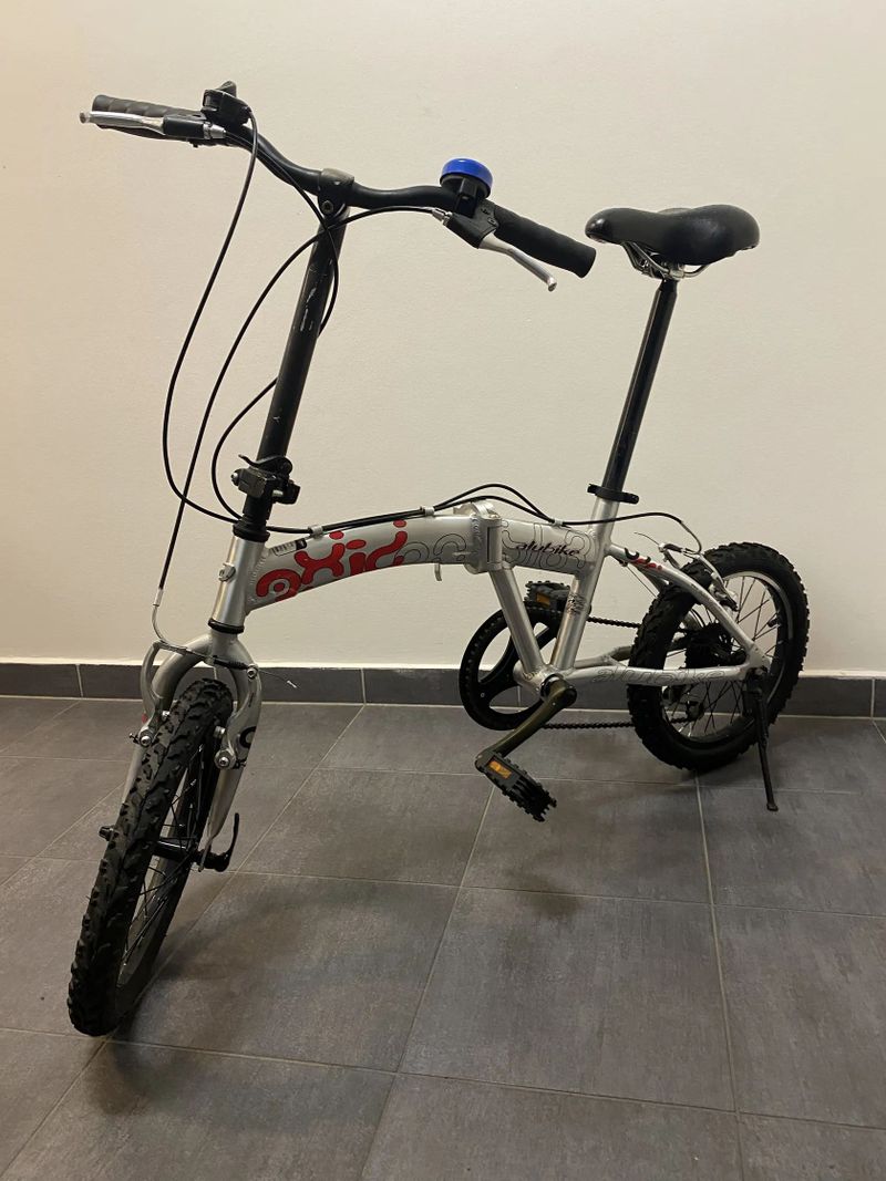 ALUBIKE 16”
