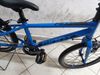 Starší renovované jízdní kolo dětské 20" Giant ARX