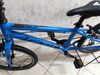 Starší renovované jízdní kolo dětské 20" Giant ARX