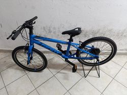 Starší renovované jízdní kolo dětské 20" Giant ARX