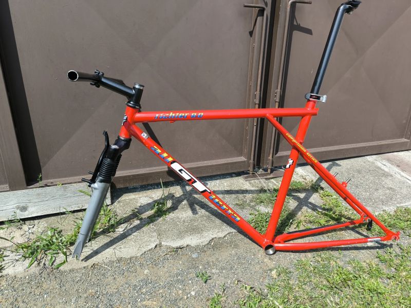 GT Richter 8.0 26" rámovy set 