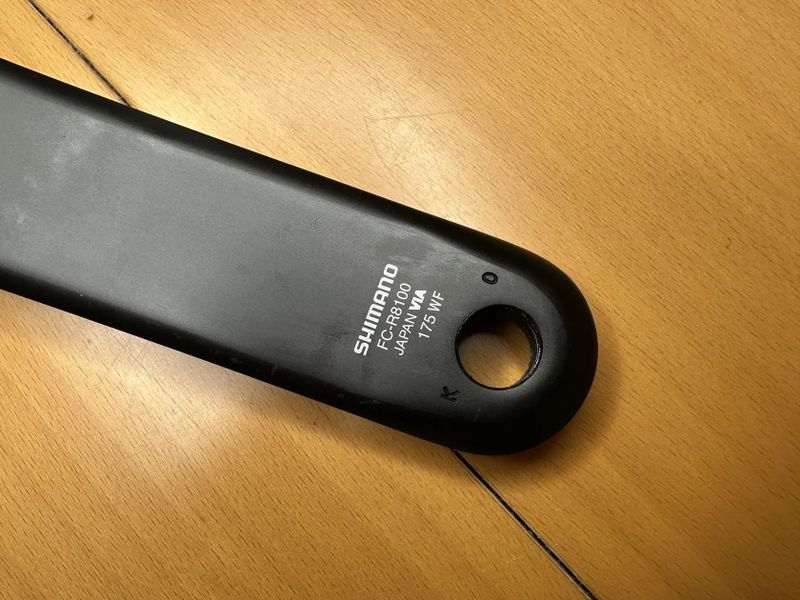 Kliky Shimano Ultegra FC-R8100 175mm