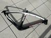 Karbonový MTB rám 27.5" Trigon TM656 velikost 17"